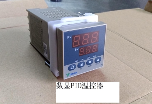 PID數(shù)顯溫控表.jpg